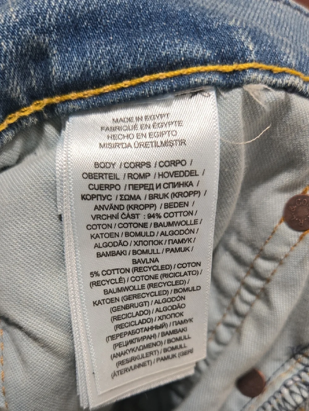 Polo Ralph Lauren Men's Light Denim Relaxed Fit Jeans Sz 38x32